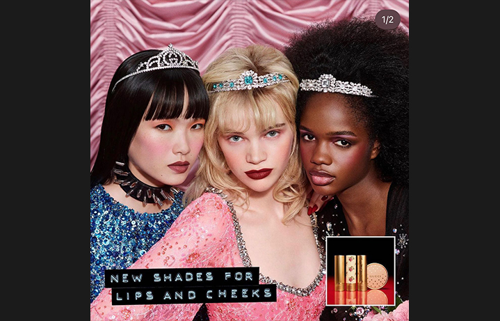 Gucci Beauty 2023